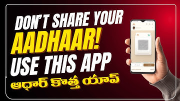 “NEW AADHAAR APP 2025 🔥 MUST WATCH! || Aadhar App || Telugu ||Naresh Dasoji