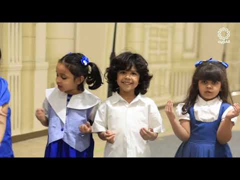 ماما انيسة وعيال الديرة