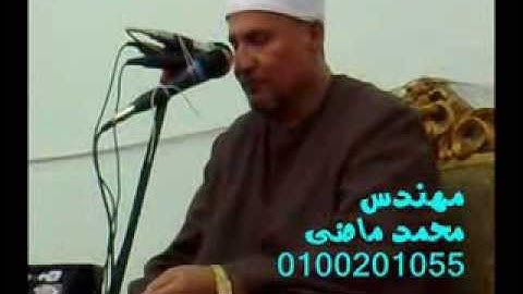 اقسم بالله من أجمل ماسمعت للشيخ/ محمد الطنطاوي سورة الــرعـد.ميت محمود 20092/6/2 تحياتى م/ محمد ماضى
