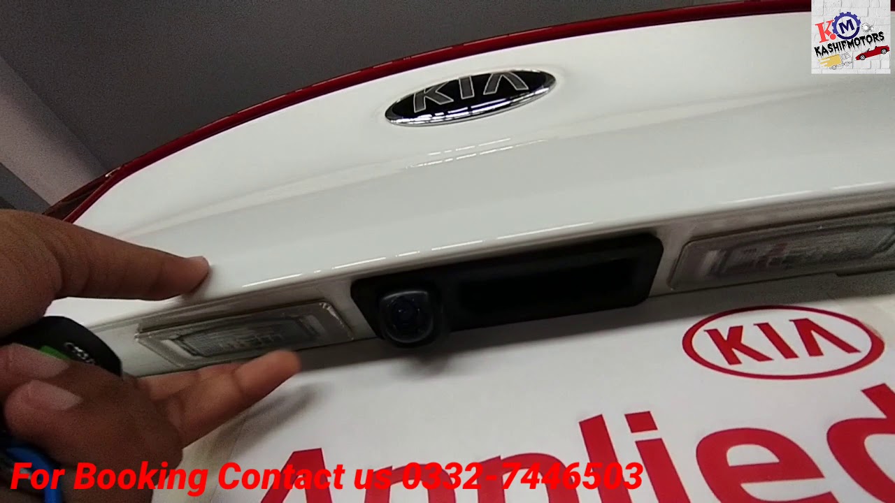 How can adjust Kia Sportage back trunk according to your height YouTube