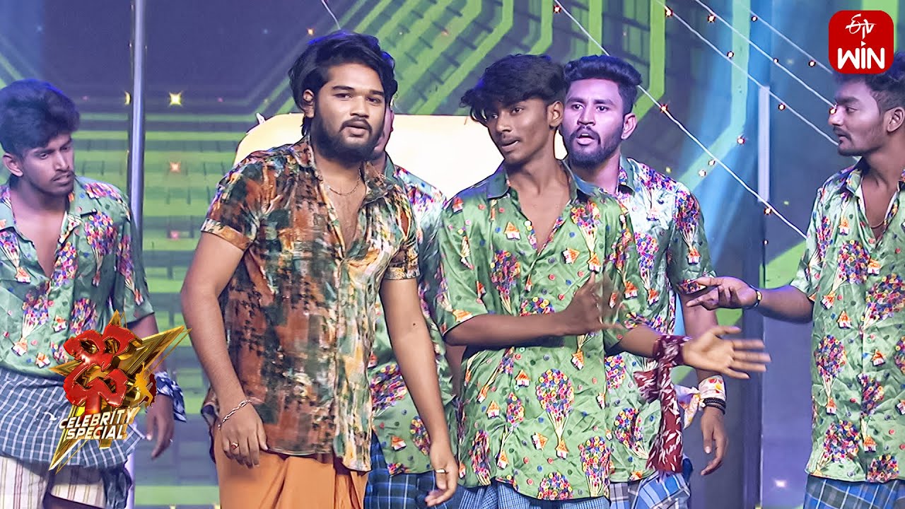 Lingi Lingi Lingidi  Song - Rocky  Performance | Dhee Celebrity Special  | 24th January 2024 | ETV