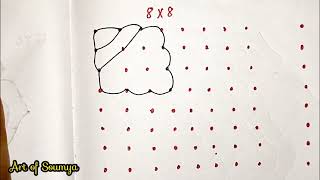 88 Dot Kolams Easy 8 Pulli Kolam Daily Rani Designs Apartment Kolam 88 பளள கலஙகள