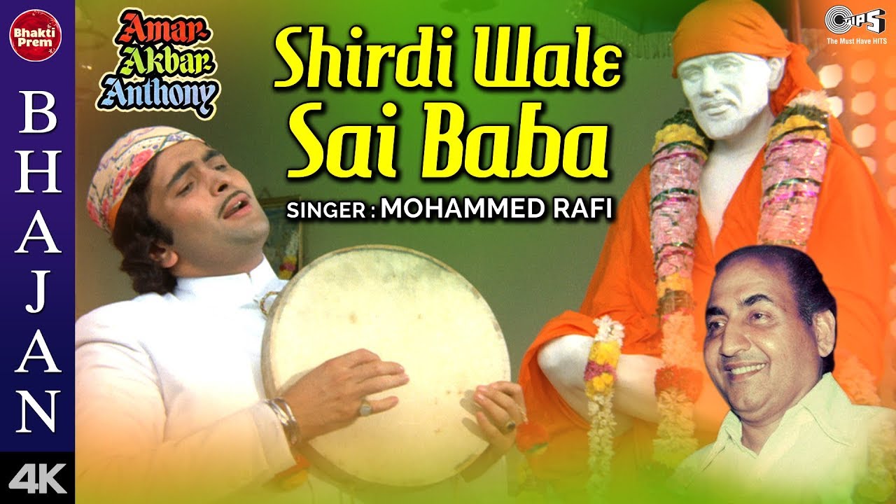 Shirdi Wale Sai Baba  Amar Akbar Anthony  Mohd Rafi  Ft Rishi Kapoor  Sai Baba Song Sai Bhajan