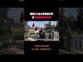 我跟媽媽感情非常好，但她從沒提過自己被詐騙八位數...... 完整影片請收看論壇《為了防詐，你願意做什麼？》