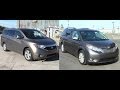 2014 Nissan Quest van vs 2014 Toyota Sienna van