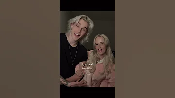 اغنية اخوة Siblings مترجمة Tiktok Trending Editlyrics Lyrics Siblings 
