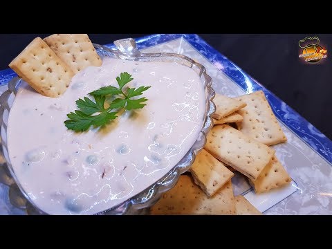 Tuna Dip