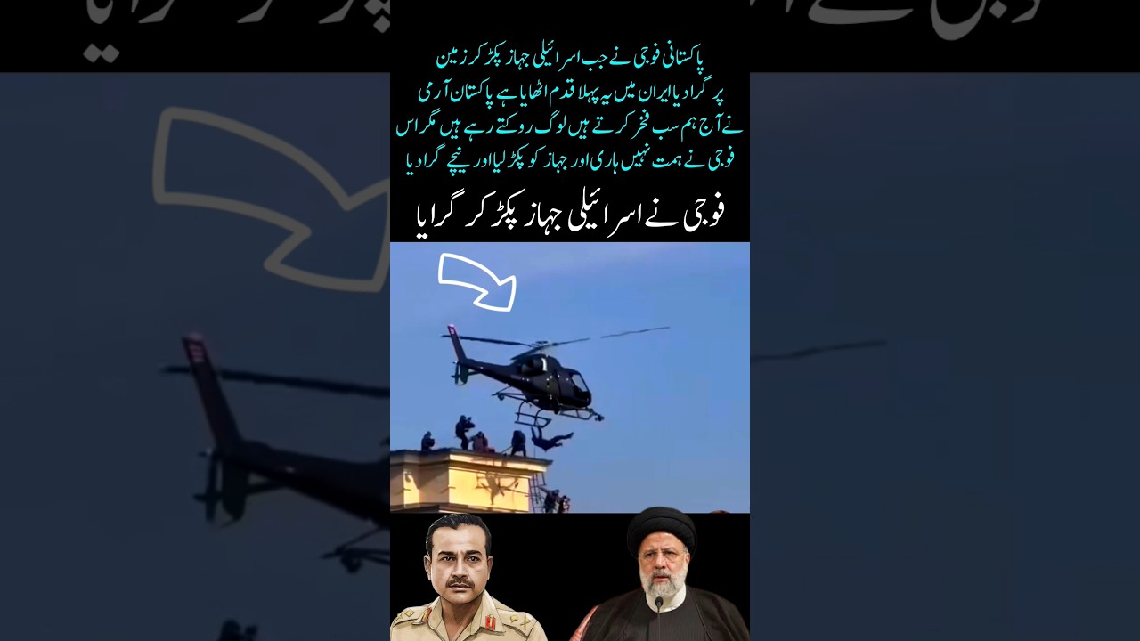 proud of you national Islamic hero 