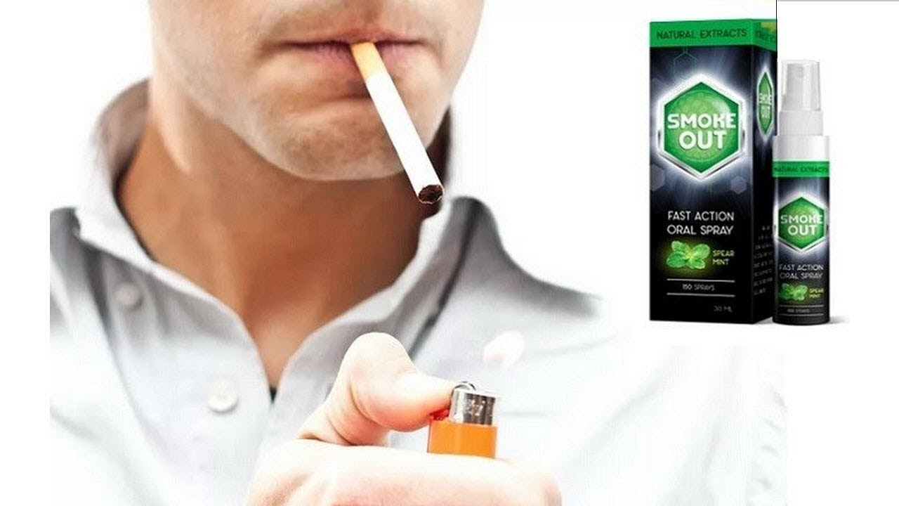 Спрей бросить курить. Спрей для курильщиков. Спрей от табака. Ингаляции против курения. Курение аэрозоль.