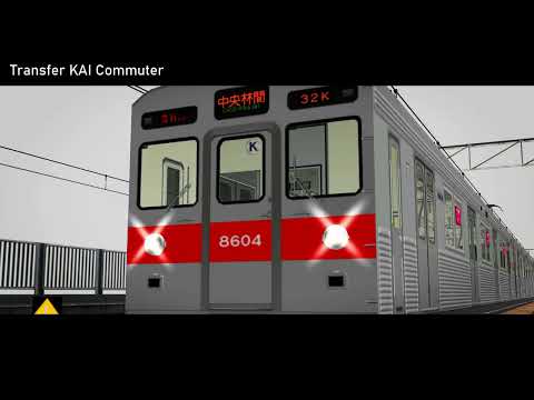 【鉄道PV】さようなら東急8500系「ラストラン」