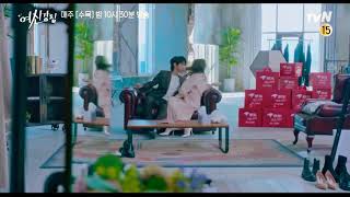 True Beauty 9.Bölüm Fragmani