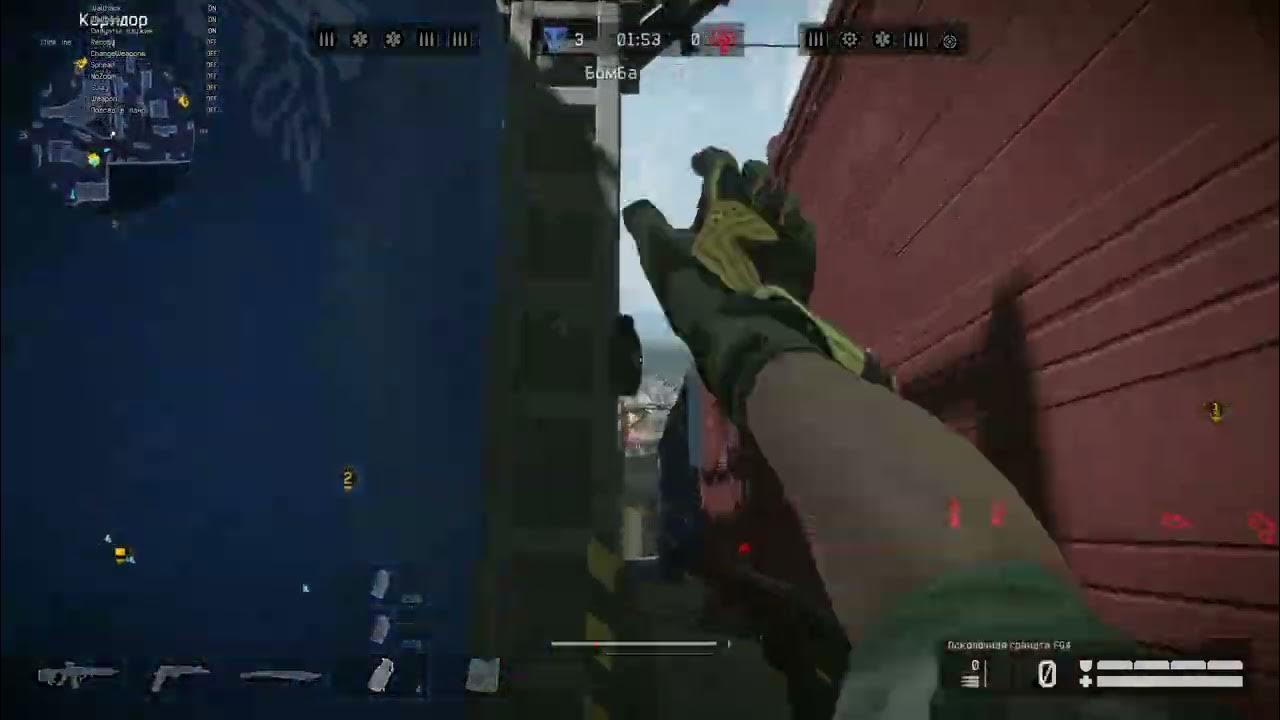 Мрак античит. Как отключить мрак. Как отключить мрак. Mrac anti cheat. 4 лига варфейс.