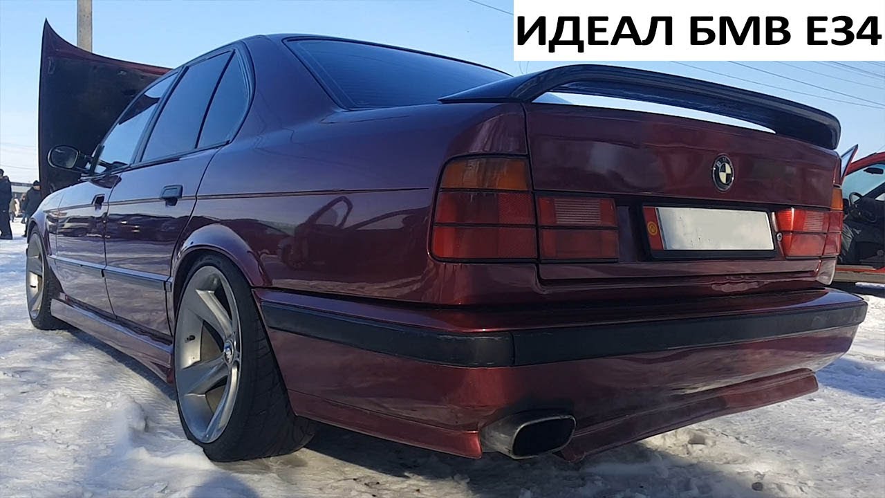 Дж 20 бмв