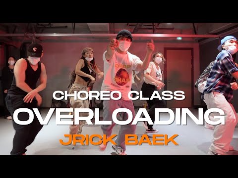 JRICK BAEK Class | Mavins - Overloading (OVERDOSE) | @JustjerkAcademy