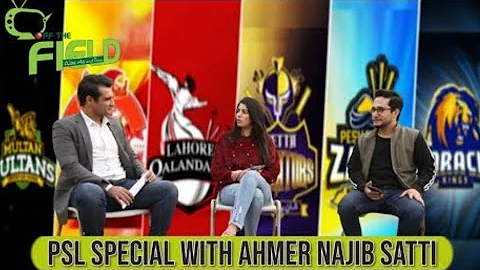 HBLPSL5 overview with Ahmer, Isma and Ali Younis