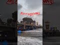 ولو أن مافي الأرض من شجرة أقلام والبحر يمده من بعده سبعة ابحر ما نفذت كلمات الله المنشاوي قرآن مصر