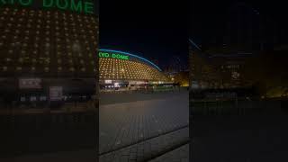 Tokyo Dome City