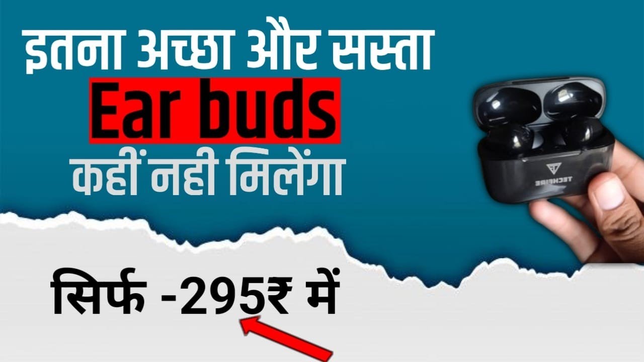 ।। Techfire  Boombuds earbuds ।। Tws Earbuds ।। only ₹295 ।। Unboxing techfire earbuds।।