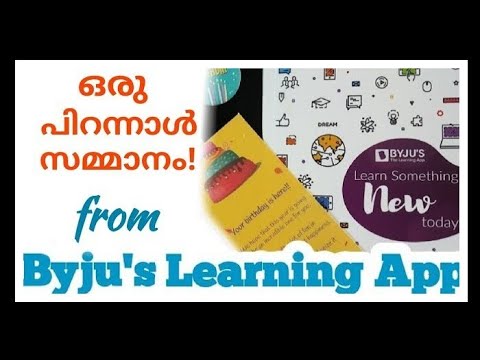 Byju's Learning App