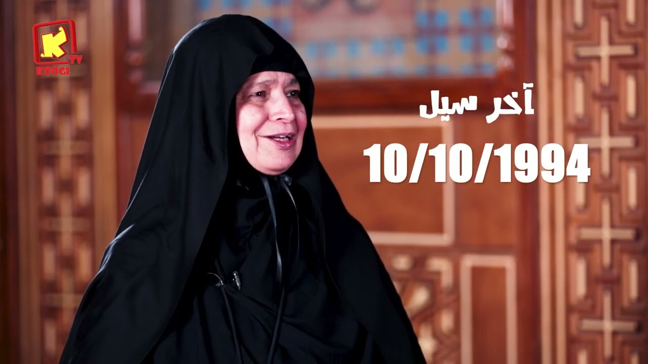 برنامج check in - الحلقة 13 - دير العذراء والشهيد ودامون الارمنتي - قناة كوجى للأطفال - Koogi Tv