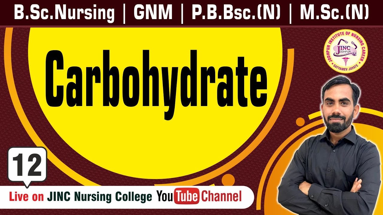 Carbohydrate| B.Sc.Nursing | GNM | P.B.Bsc.(N) #12 नर्सिंग विद्यार्थियों के लिये || By Shivam Sir