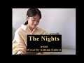 🇸🇪 Avicii - 🌙 The Nights (2015) [Cover by Autumn Guitar] Acoustic Cover