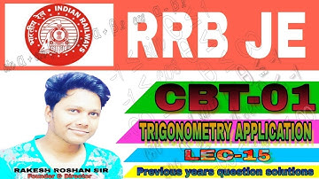LEC-15| RRBJE 2019|Trigonometry by Rakesh Roshan Sir