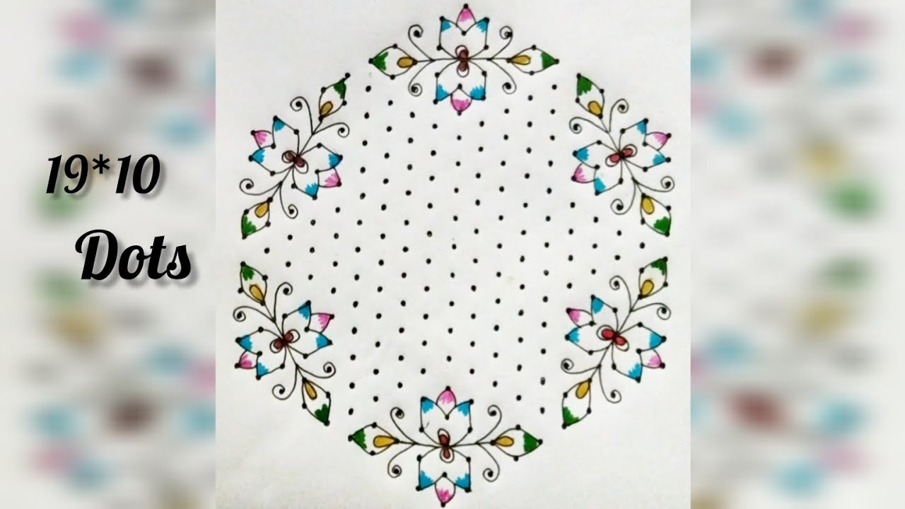 19*10 Dots NewYear Flower Rangoli Design/ Festival Chukkala Muggulu/Sankranthi muggulu/ Diwali Kolam