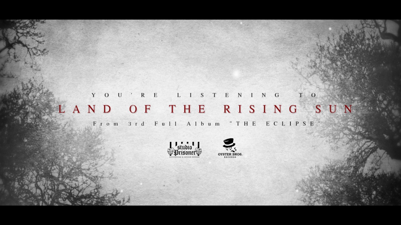 Serenity In Murder - Land Of The Rising Sun(Official Audio Stream) accords