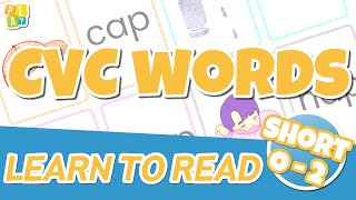 How to Read | Phonics | English CVC Words | Short O Vowel Sound #2