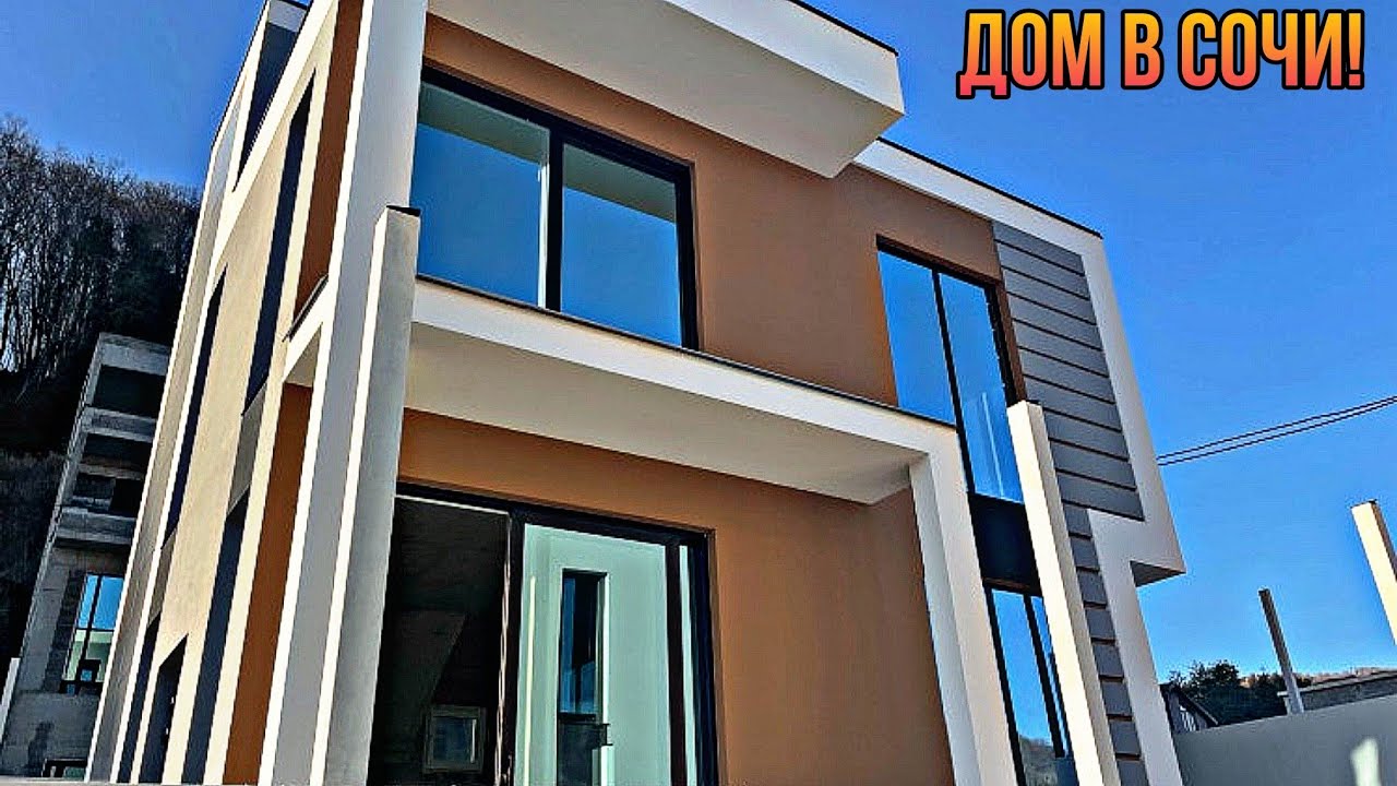 КОТЕДЖНЫЙ ПОСЕЛОК ОЛИМПИК 3 АДЛЕР! СОВРЕМЕННЫЕ ДОМА С ВИДОМ НА ГОРЫ ...