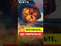 ЦЯ ЗВІСТКА З КРИМУ ПЕРЕВЕРТАЄ ВСЕ З НІГ НА ГОЛОВУ! Послухайте, ЩО СТАЛОСЯ