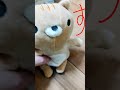 渋谷すばる　su　人生楽しい‼️