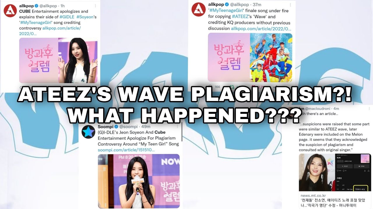 ATEEZ's "WAVE" & (G)I-DLE Soyeon's "SUN" song Controversy | What Happened?? EXPLANATION