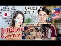 Japanese Filipino Couple React to Jollibee Commercials! [International Couple]