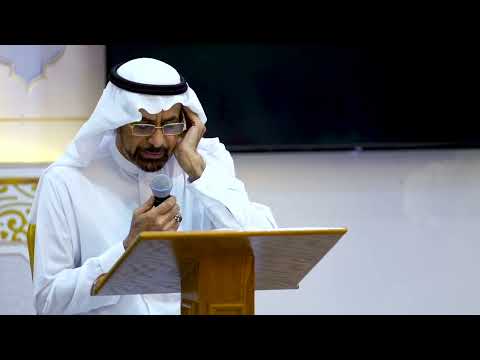 أهازيج الدرر القرآن الكريم الأستاذ حجي العلي ١٤٤٠ه