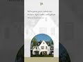 Unlock Milton Open House Secrets with Salman Qadeer!