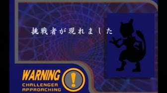 スマブラdx Youtube スマブラdx Youtube