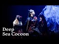 【Guilty愛Land】17 Deep Sea Cocoon