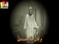 ترنيمة ليل العشاء السرى - للرب نرنم