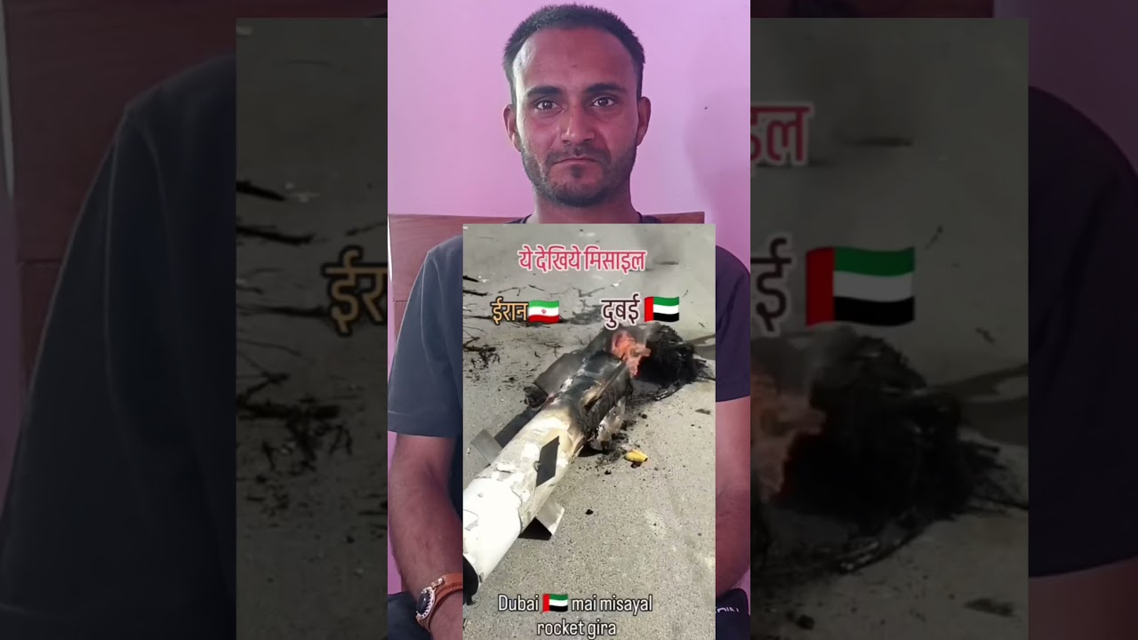 Labbaik Ya Haider Ali/iran