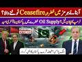 Strait of Hormuz Tension | Ceasefire at Risk? Pakistan’s Critical Move | SOPN