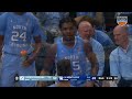 Harrison Ingram FULL UNC Season Highlights | All-ACC | 12.2 PPG 8.8 RPG 38.5 3P%