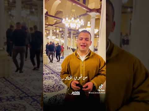 اغنية رايحه فين يا حاجه