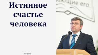 видео:  картинка: