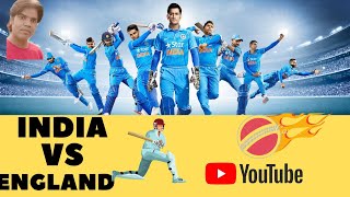 T20 Classic Goes Right Down To The Wire | England v India 2014 - Highlights! cricket tech r