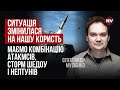 Безпрецедентно. РФ ніколи не несла бойових втрат таких літаків – Олександр Мусієнко