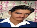 أحمد وهبي يا شهلة لعيون مع الكلمات