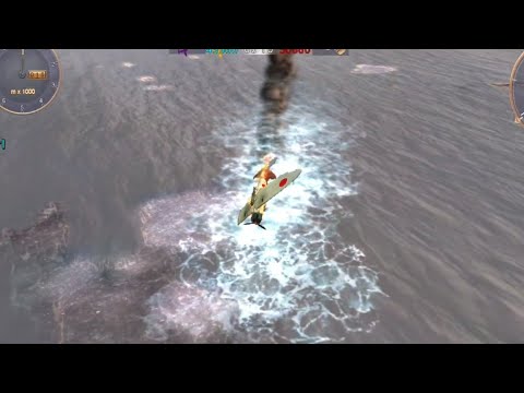 D3A1 u0022Valu0022 bomber - Sky Gamblers: Storm Raiders 2