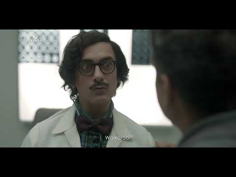 Doctor states that Walkaroo can help you become anyone you wish to be | Aamir Khan | Walkaroo |Hindi